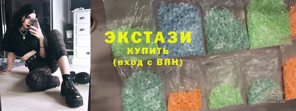 spice Бугульма